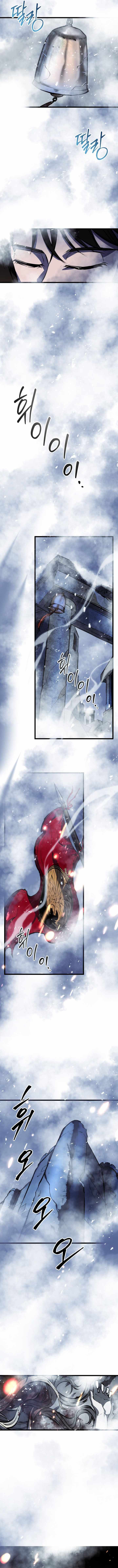A Dragonslayer's Peerless Regression Chapter 23 page 6