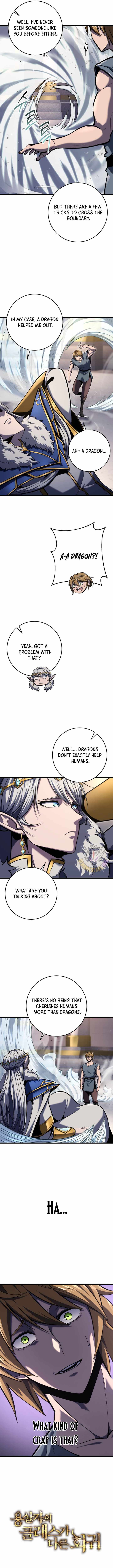 A Dragonslayer's Peerless Regression Chapter 35 page 12