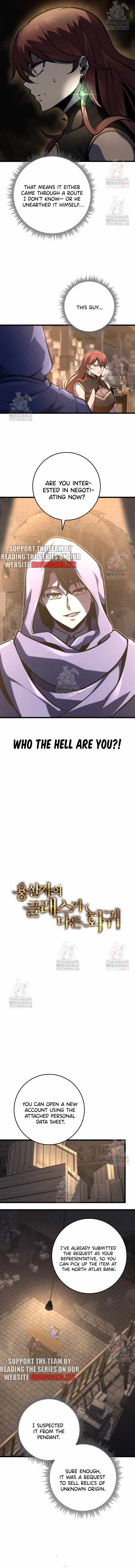A Dragonslayer's Peerless Regression Chapter 39 page 4