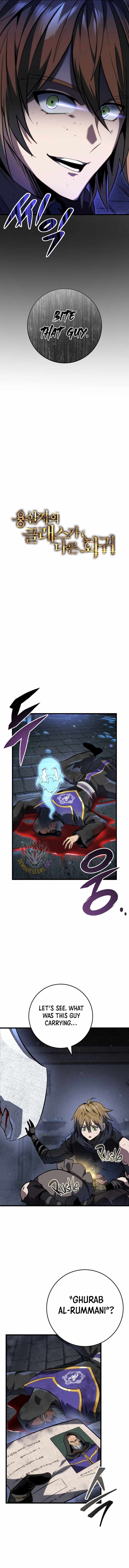 A Dragonslayer's Peerless Regression Chapter 59 page 3