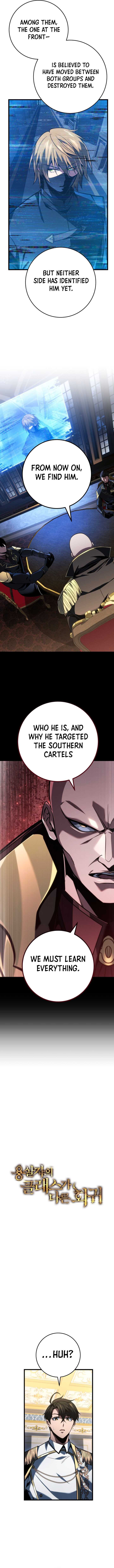 A Dragonslayer's Peerless Regression Chapter 72 page 4