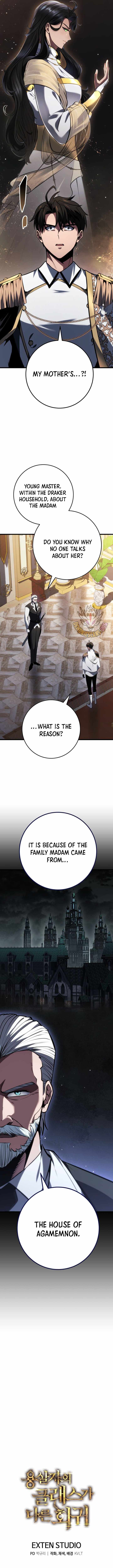 A Dragonslayer's Peerless Regression Chapter 76 page 13