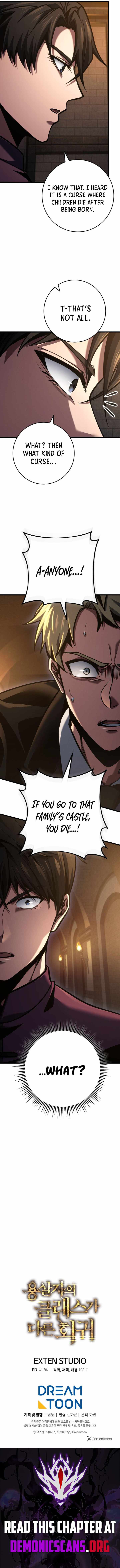 A Dragonslayer's Peerless Regression Chapter 77 page 14