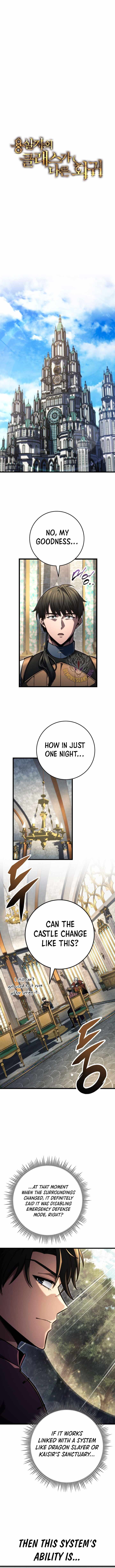 A Dragonslayer's Peerless Regression Chapter 80 page 3