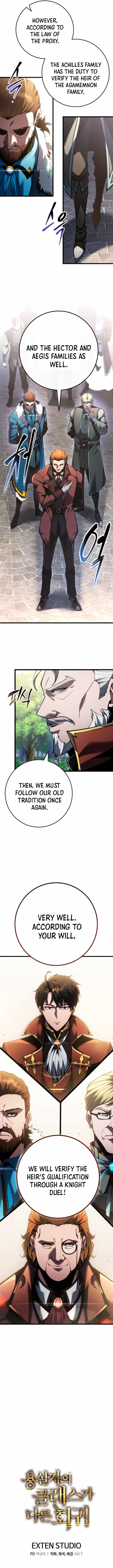 A Dragonslayer's Peerless Regression Chapter 81 page 12