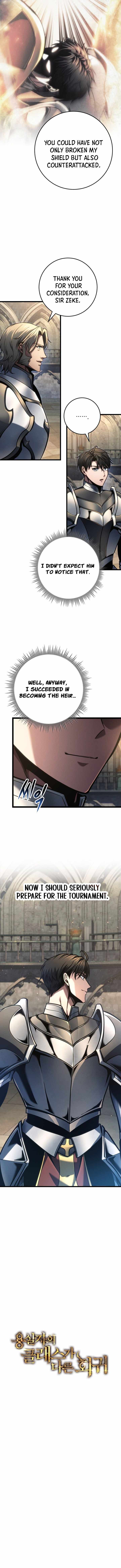 A Dragonslayer's Peerless Regression Chapter 83 page 4