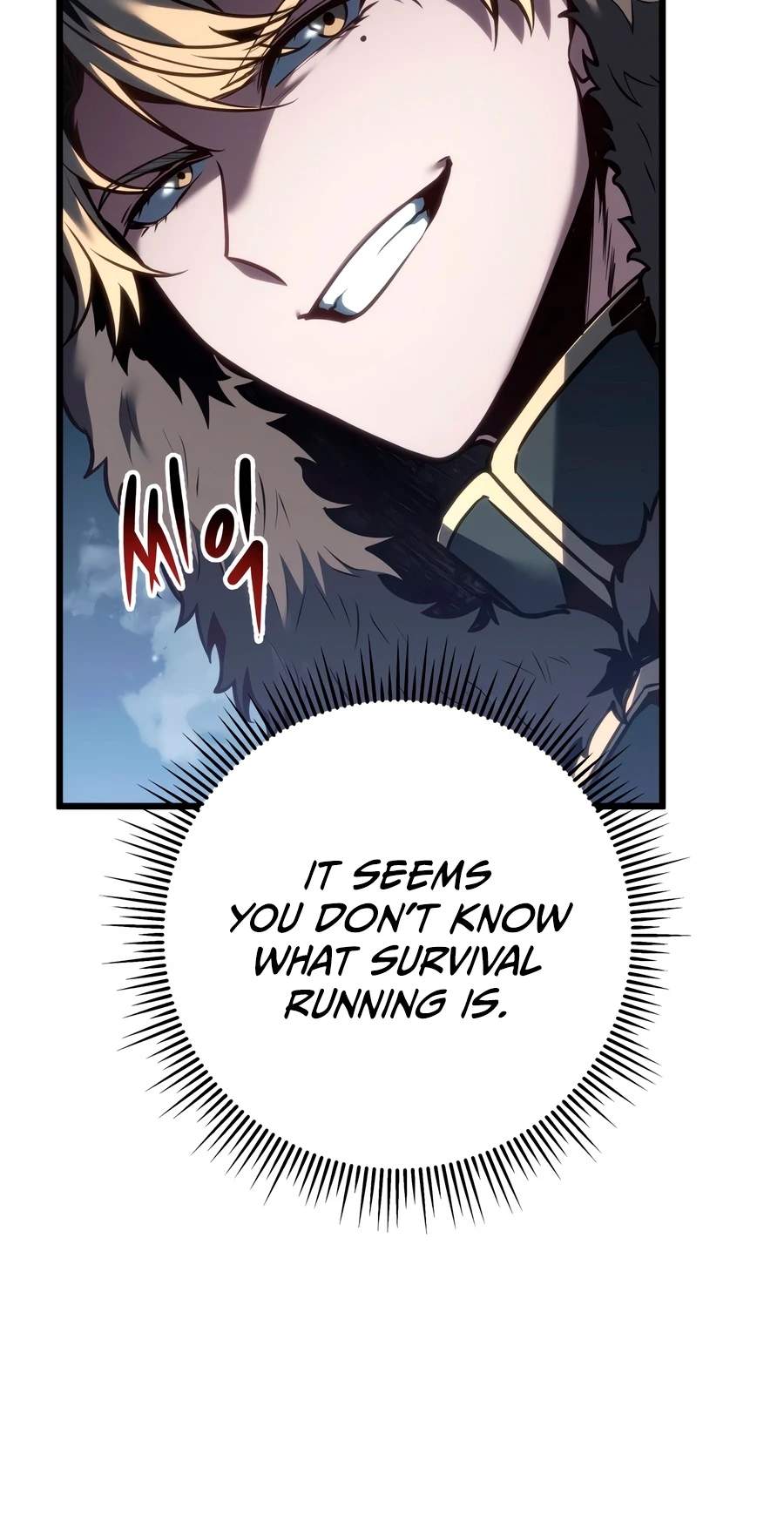 A Dragonslayer's Peerless Regression Chapter 88 page 11