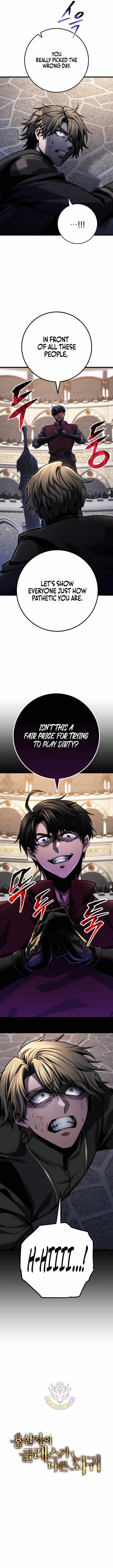 A Dragonslayer's Peerless Regression Chapter 93 page 5