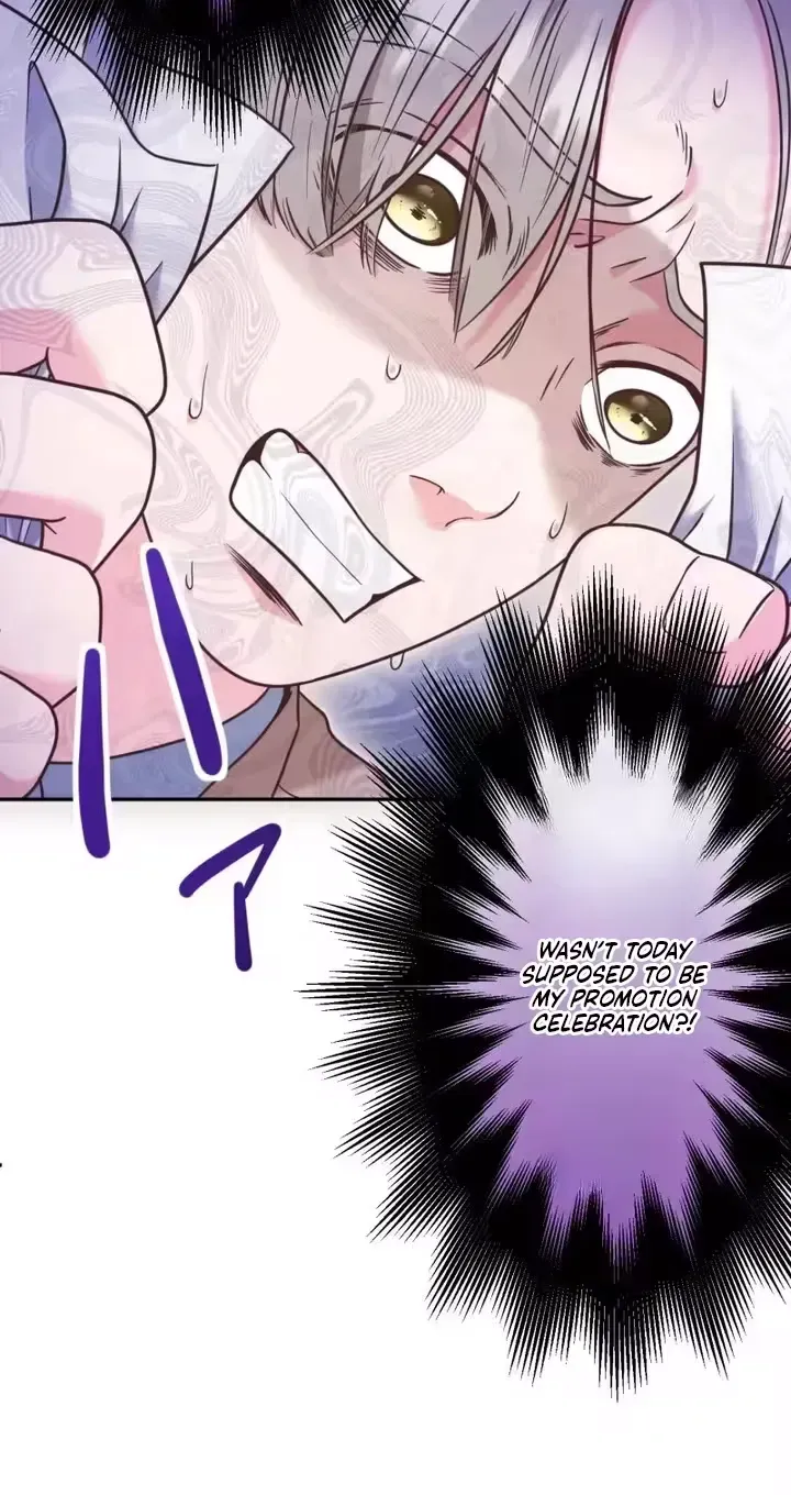 A Farewell Party for a Scumbag Chapter 1 page 11