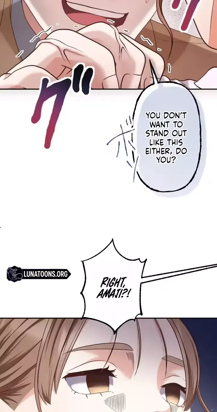 A Farewell Party for a Scumbag Chapter 1 page 15