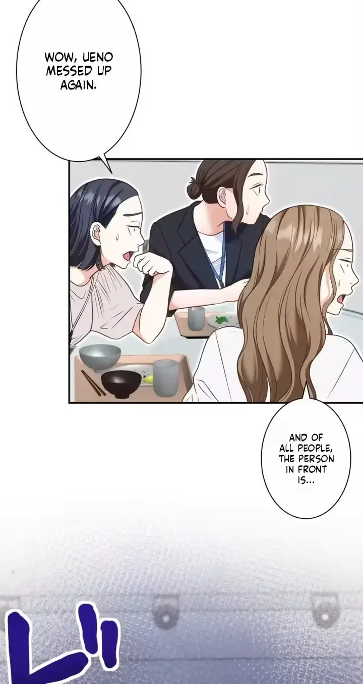 A Farewell Party for a Scumbag Chapter 1 page 33