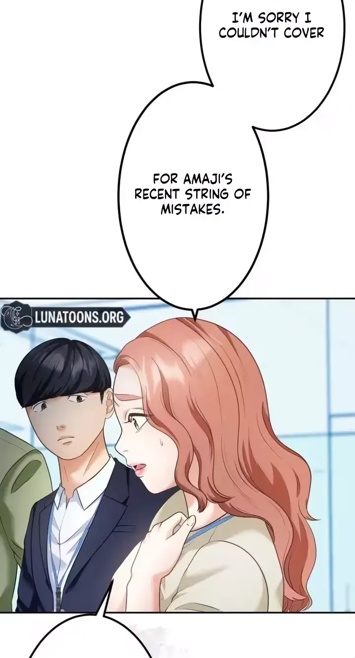 A Farewell Party for a Scumbag Chapter 11 page 12
