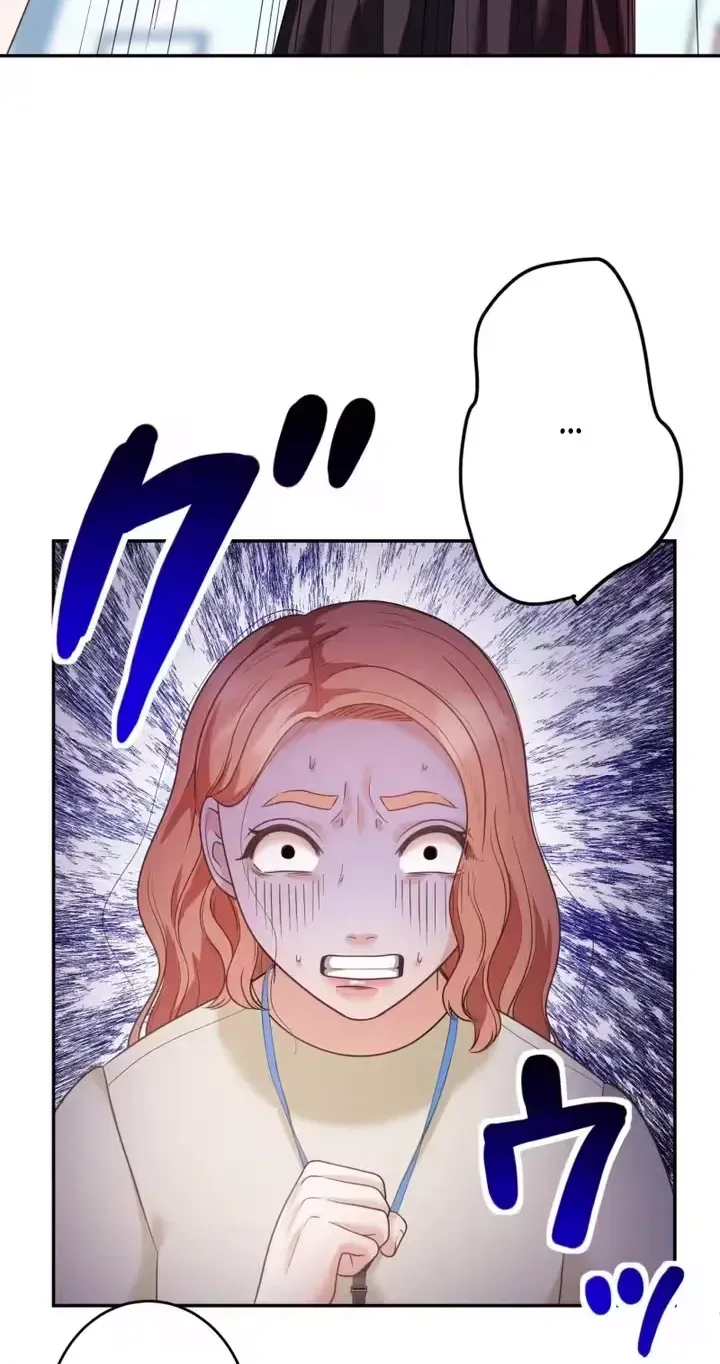 A Farewell Party for a Scumbag Chapter 11 page 44