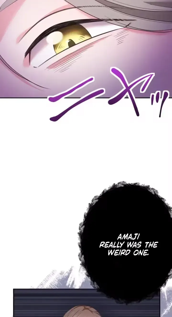 A Farewell Party for a Scumbag Chapter 12 page 5