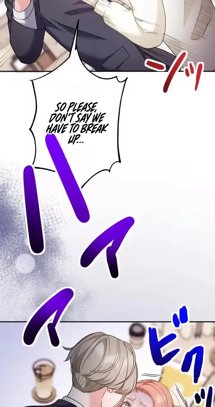 A Farewell Party for a Scumbag Chapter 12 page 14