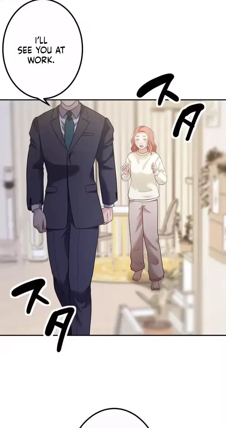 A Farewell Party for a Scumbag Chapter 12 page 17