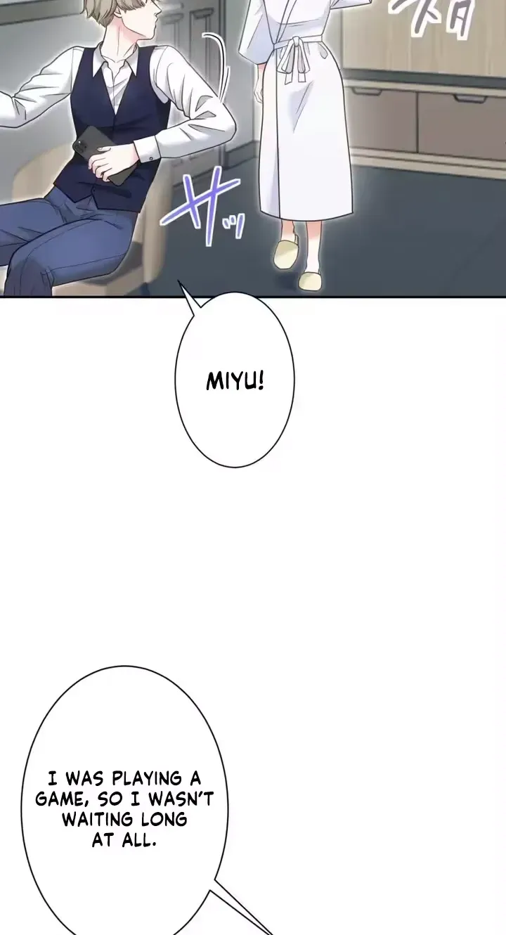 A Farewell Party for a Scumbag Chapter 2 page 8
