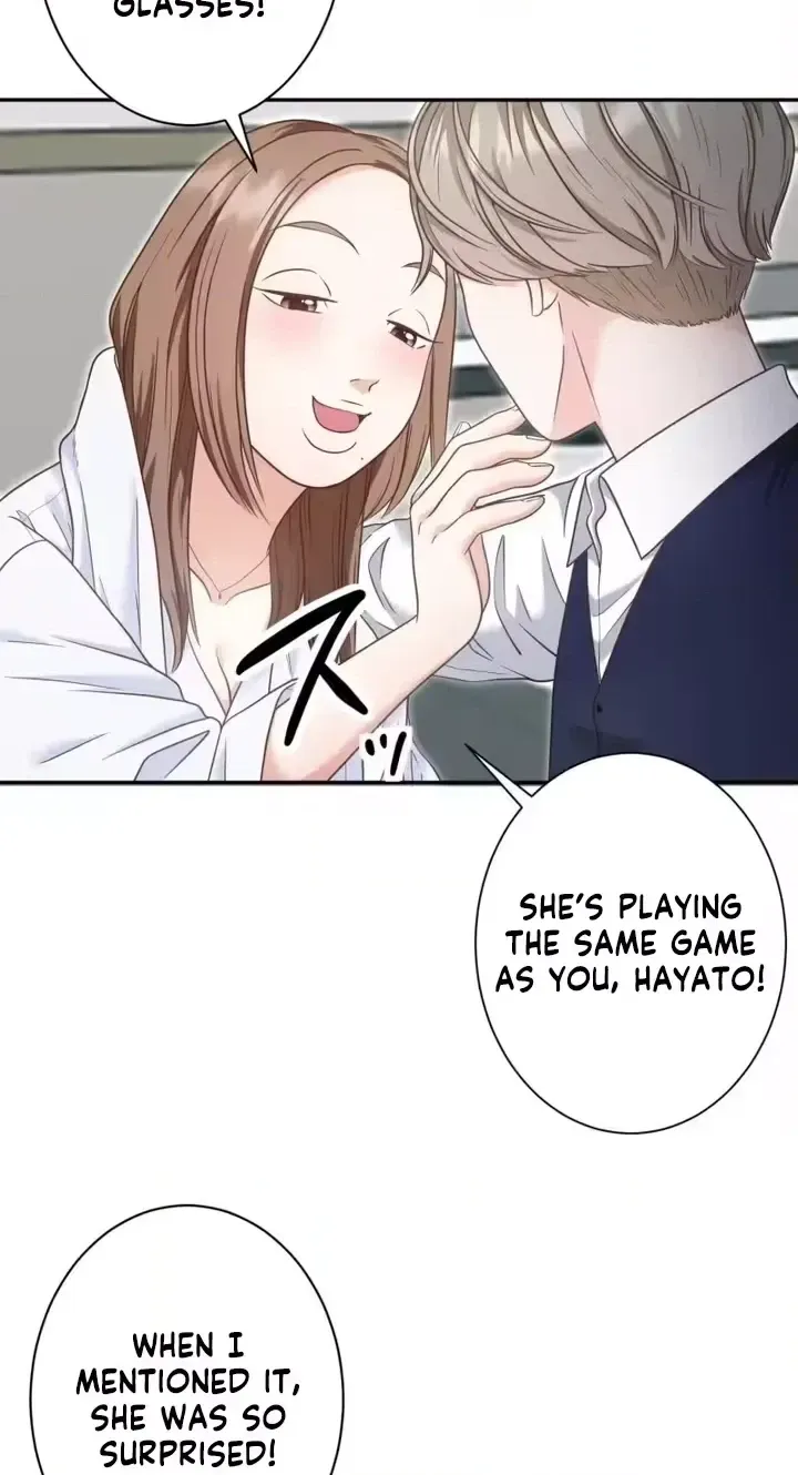 A Farewell Party for a Scumbag Chapter 2 page 10