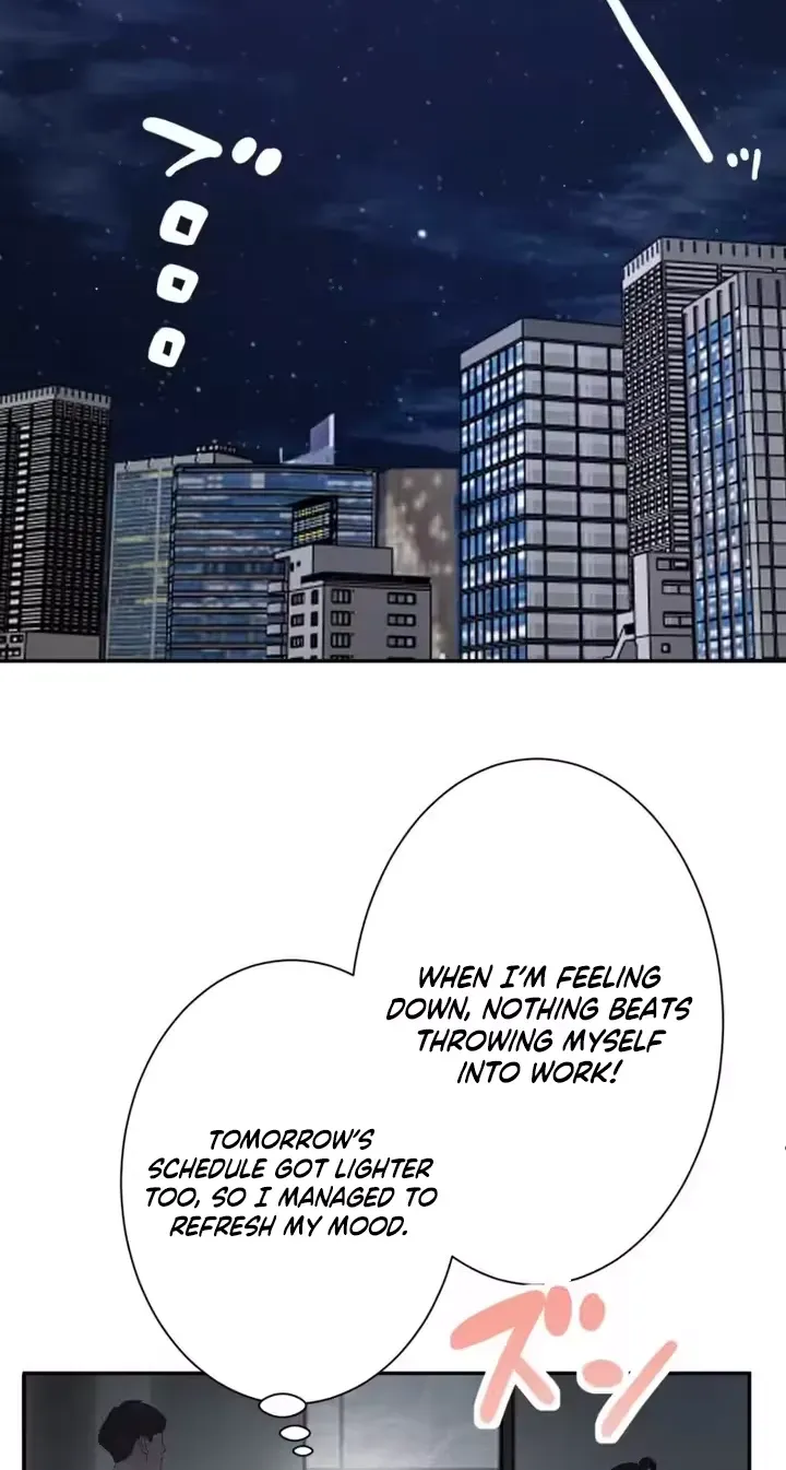 A Farewell Party for a Scumbag Chapter 2 page 78