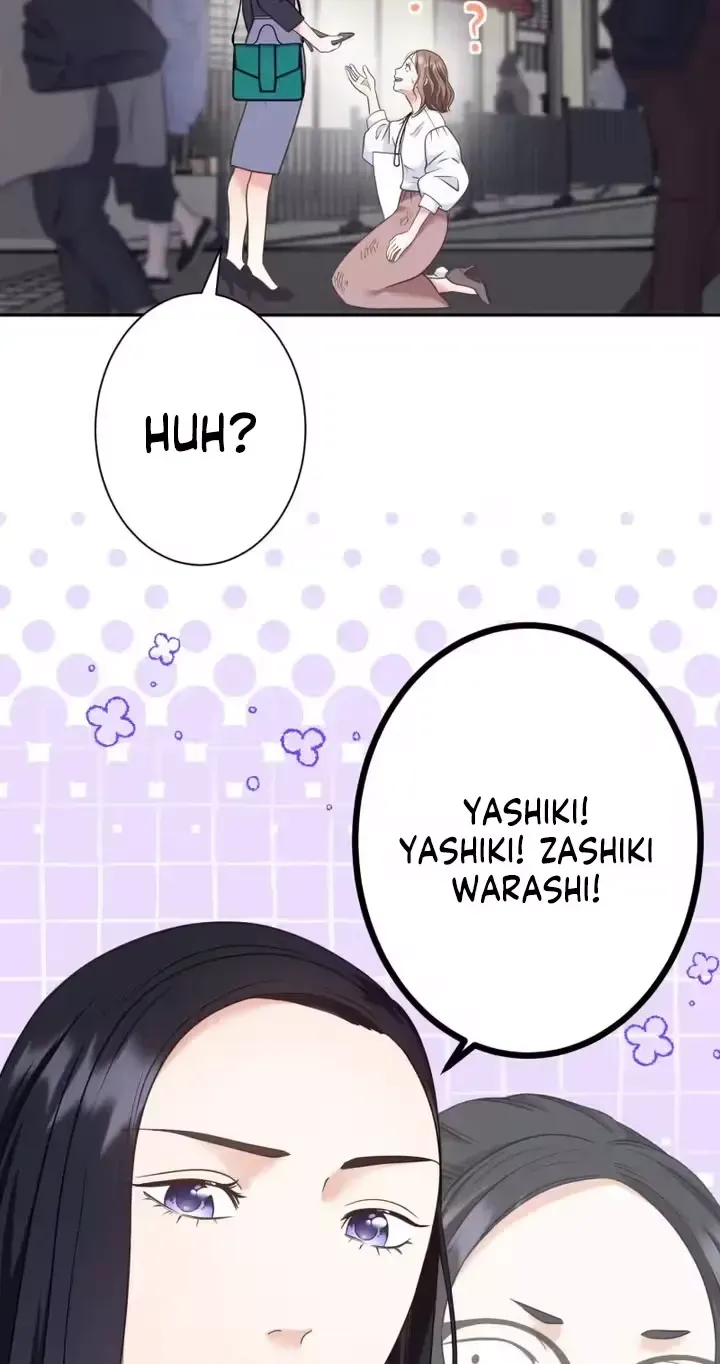 A Farewell Party for a Scumbag Chapter 3 page 27