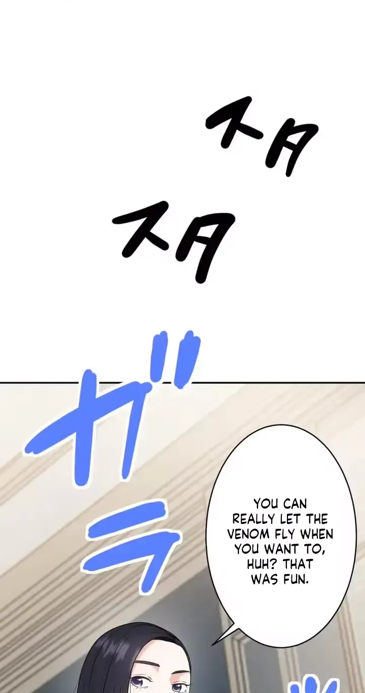 A Farewell Party for a Scumbag Chapter 3 page 74
