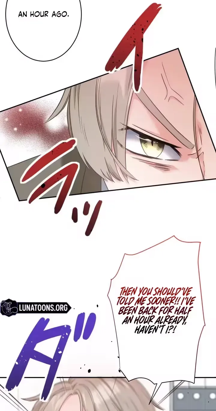 A Farewell Party for a Scumbag Chapter 4 page 25