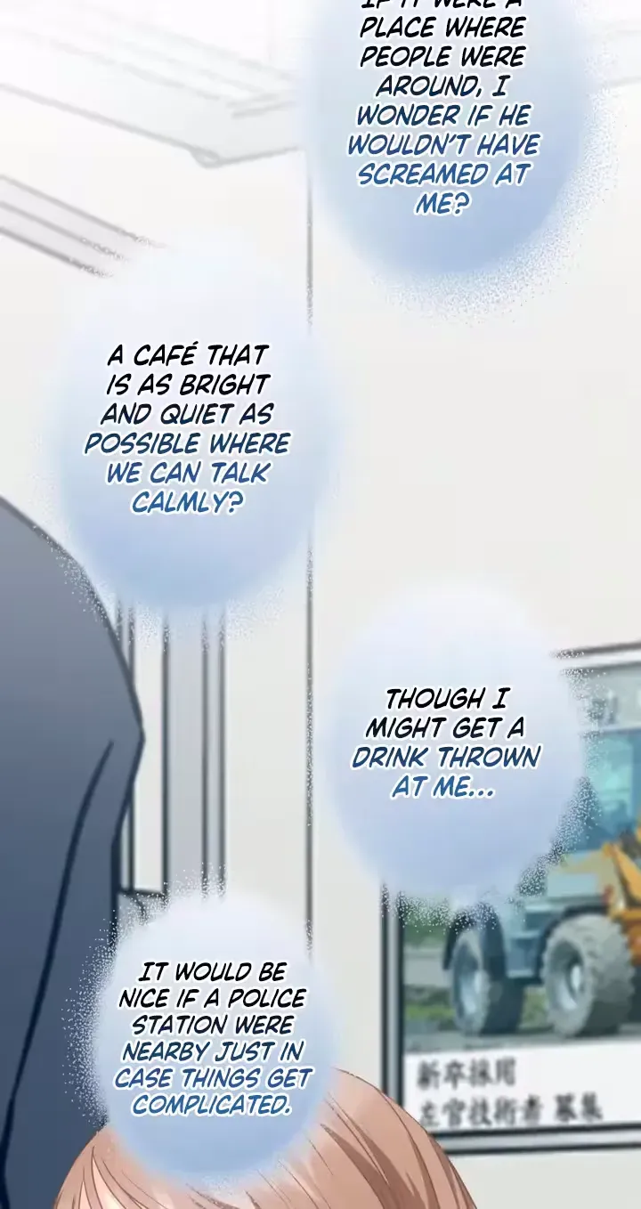 A Farewell Party for a Scumbag Chapter 5 page 43