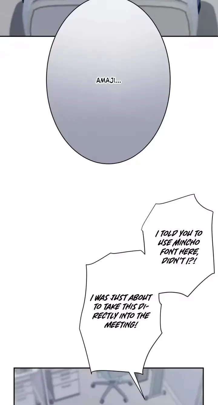A Farewell Party for a Scumbag Chapter 6 page 33