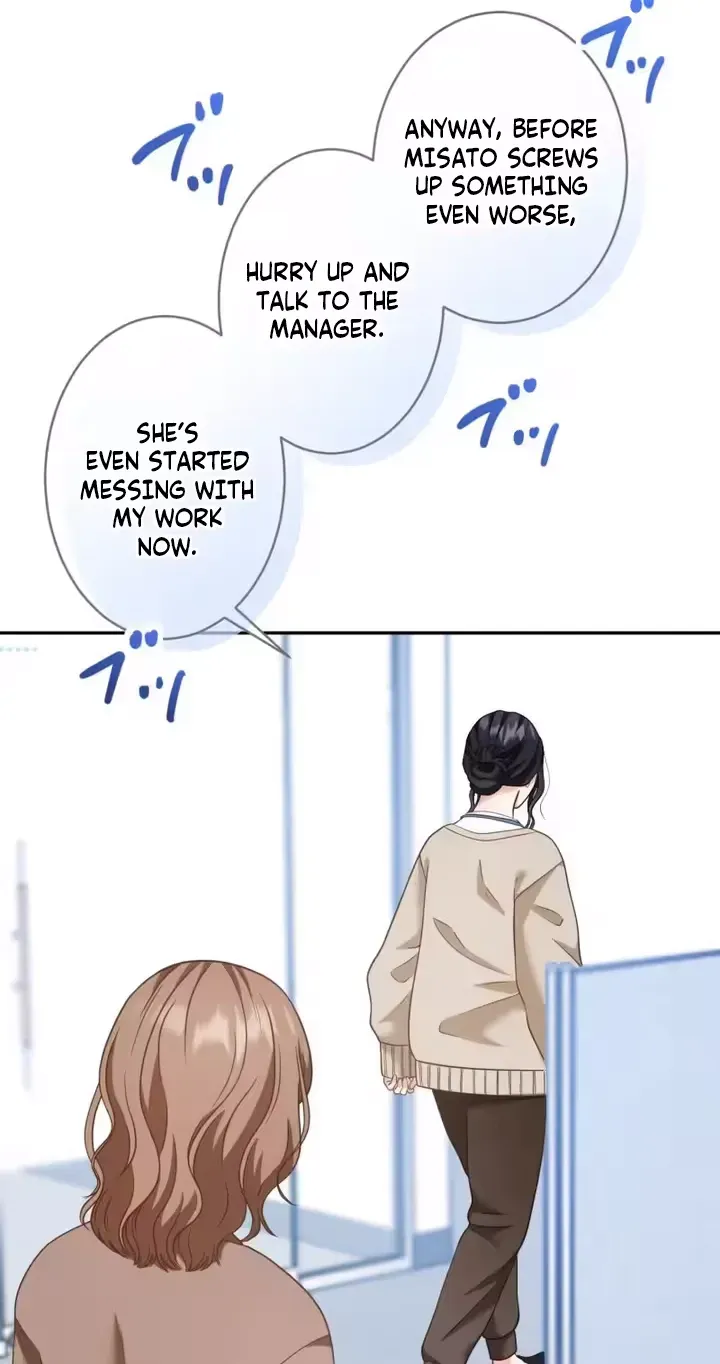 A Farewell Party for a Scumbag Chapter 7 page 23