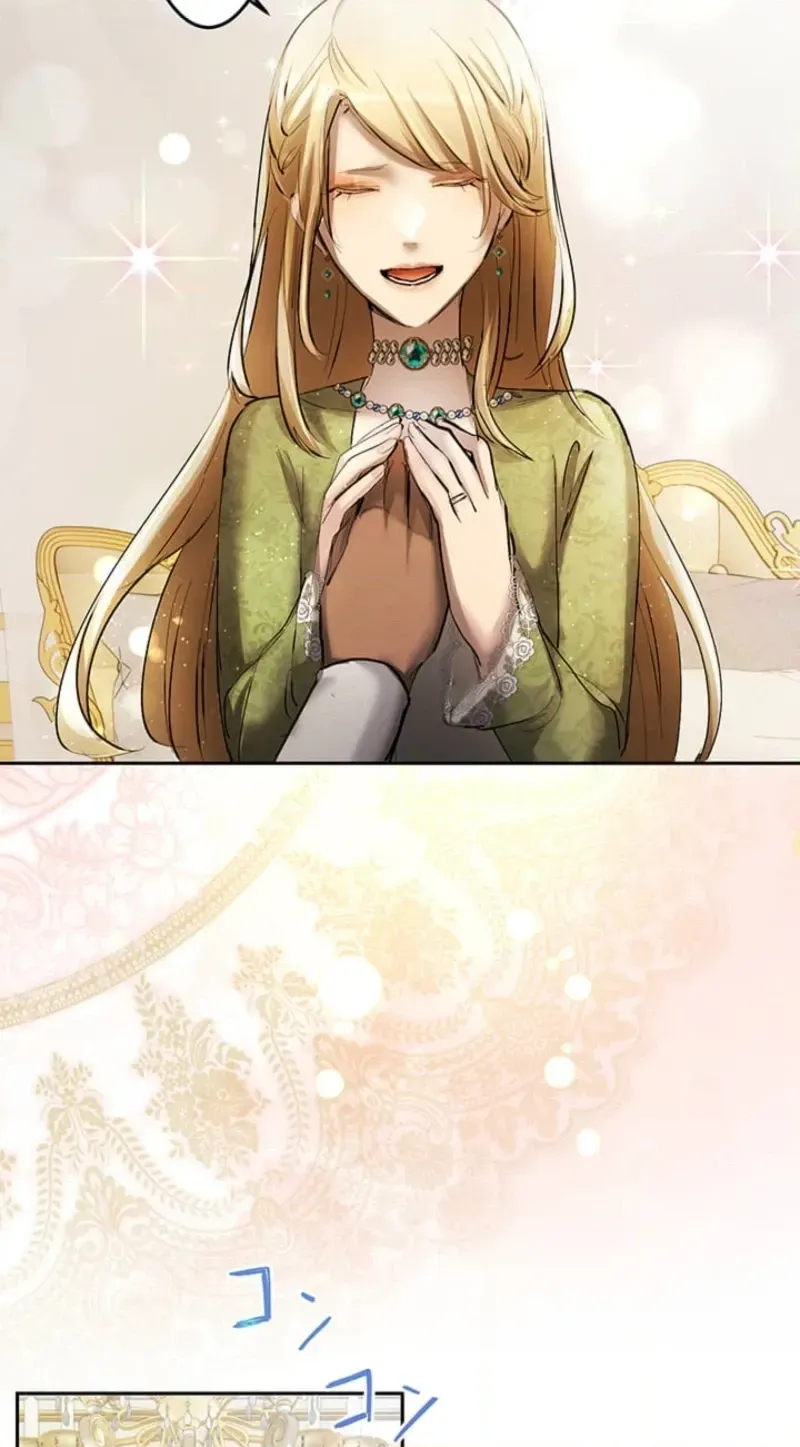 A Farewell Revenge for My Beloved Chapter 11 page 115