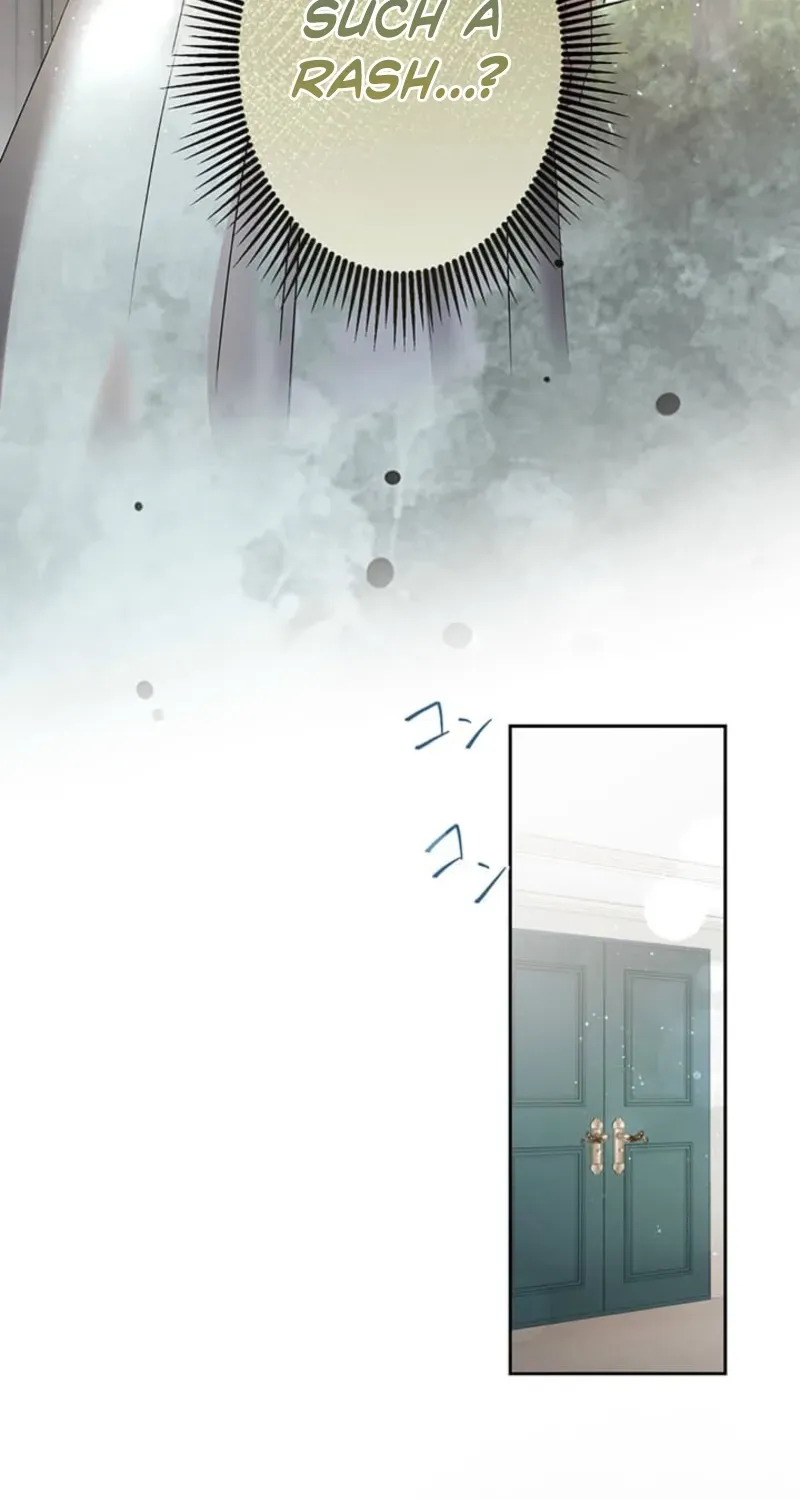 A Farewell Revenge for My Beloved Chapter 14 page 43