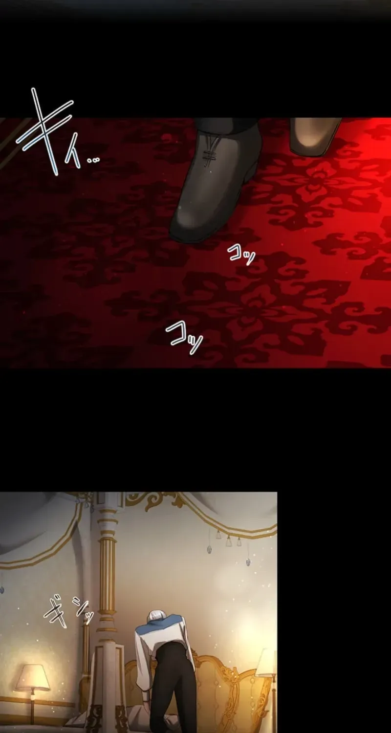 A Farewell Revenge for My Beloved Chapter 17 page 79