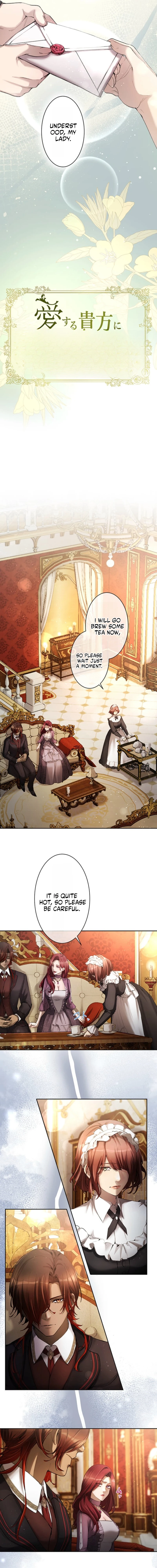 A Farewell Revenge for My Beloved Chapter 21 page 3