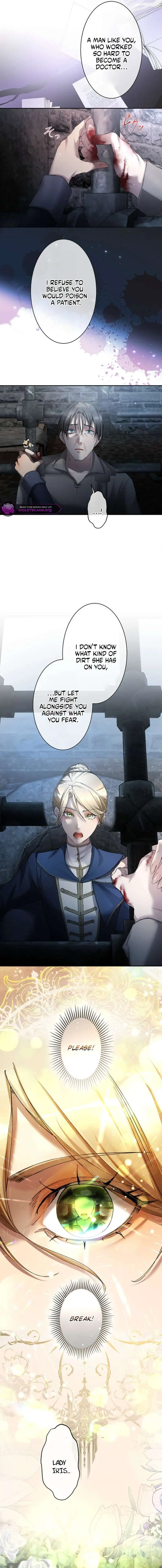 A Farewell Revenge for My Beloved Chapter 23 page 15