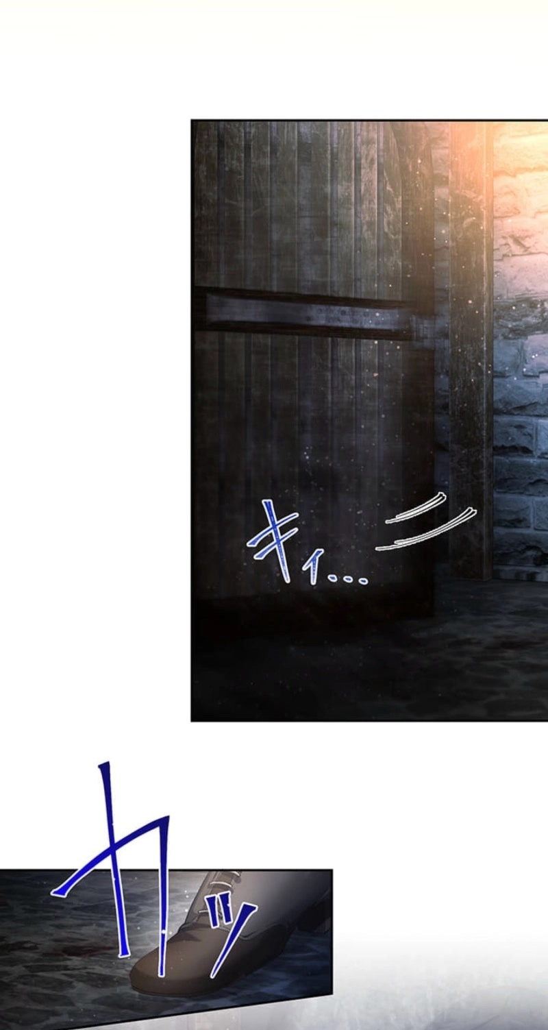 A Farewell Revenge for My Beloved Chapter 24 page 8