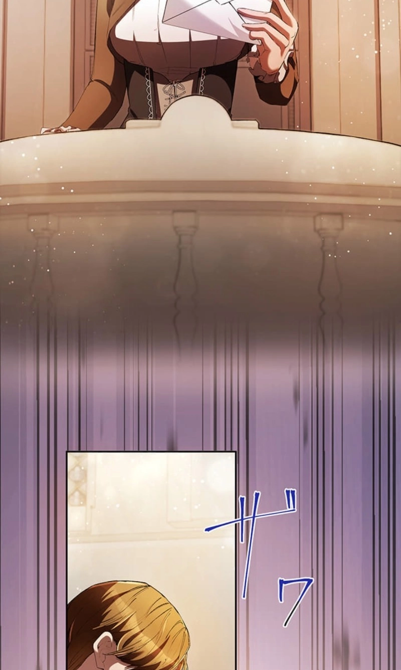 A Farewell Revenge for My Beloved Chapter 26 page 3