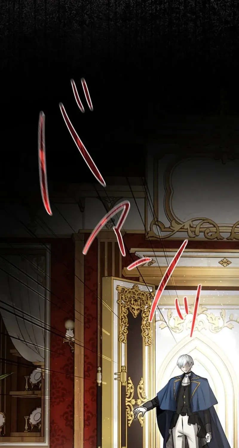 A Farewell Revenge for My Beloved Chapter 4 page 19