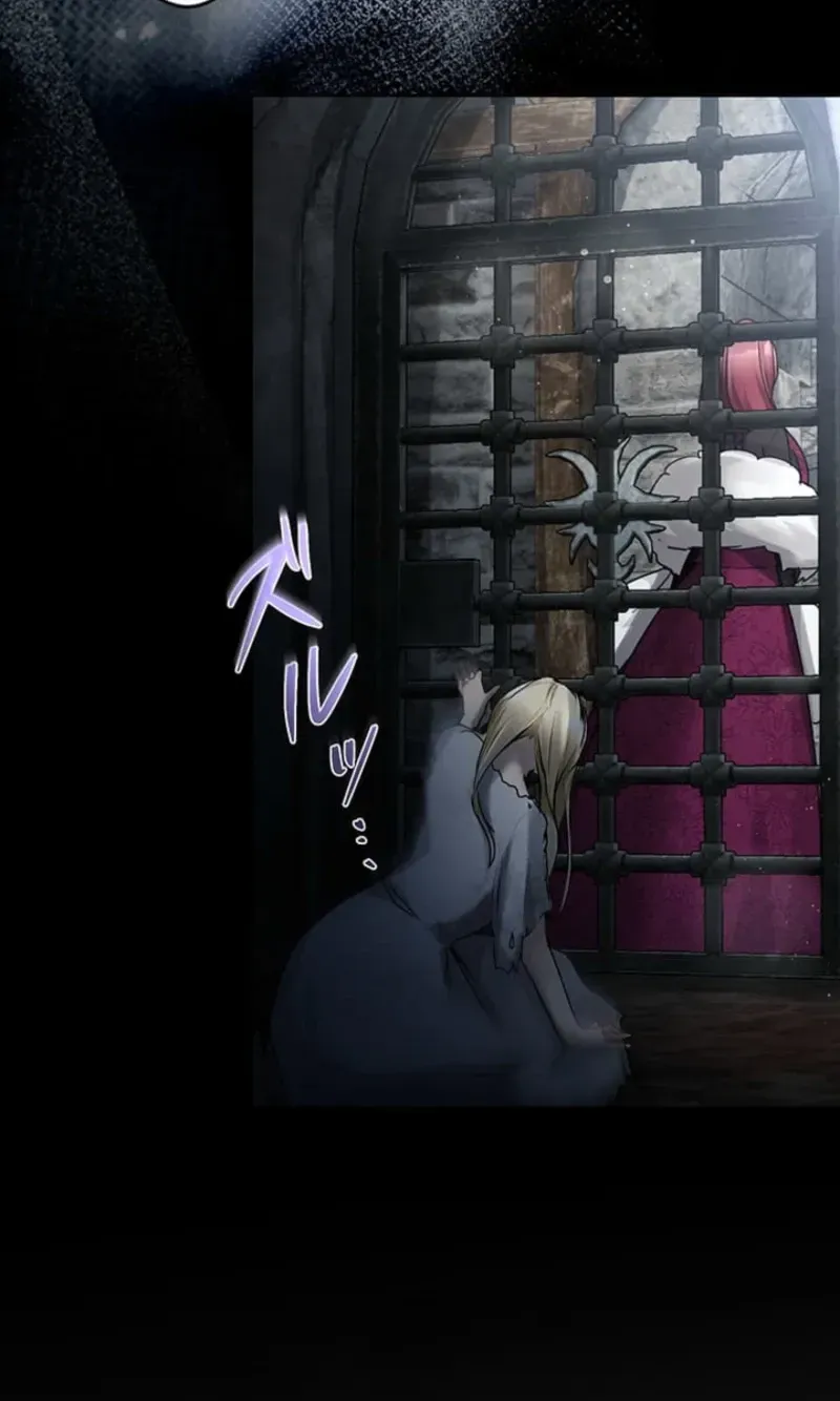 A Farewell Revenge for My Beloved Chapter 4 page 66