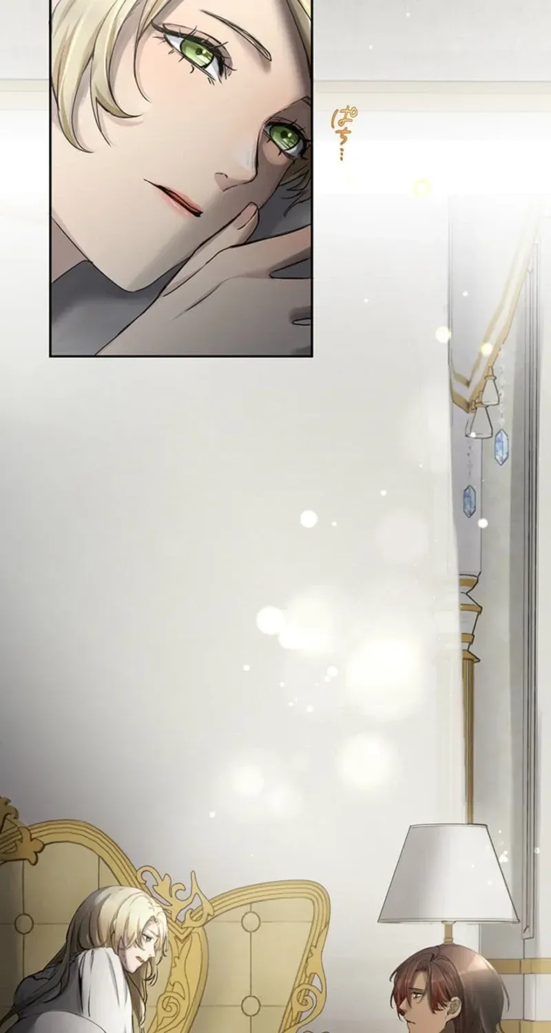 A Farewell Revenge for My Beloved Chapter 4 page 100