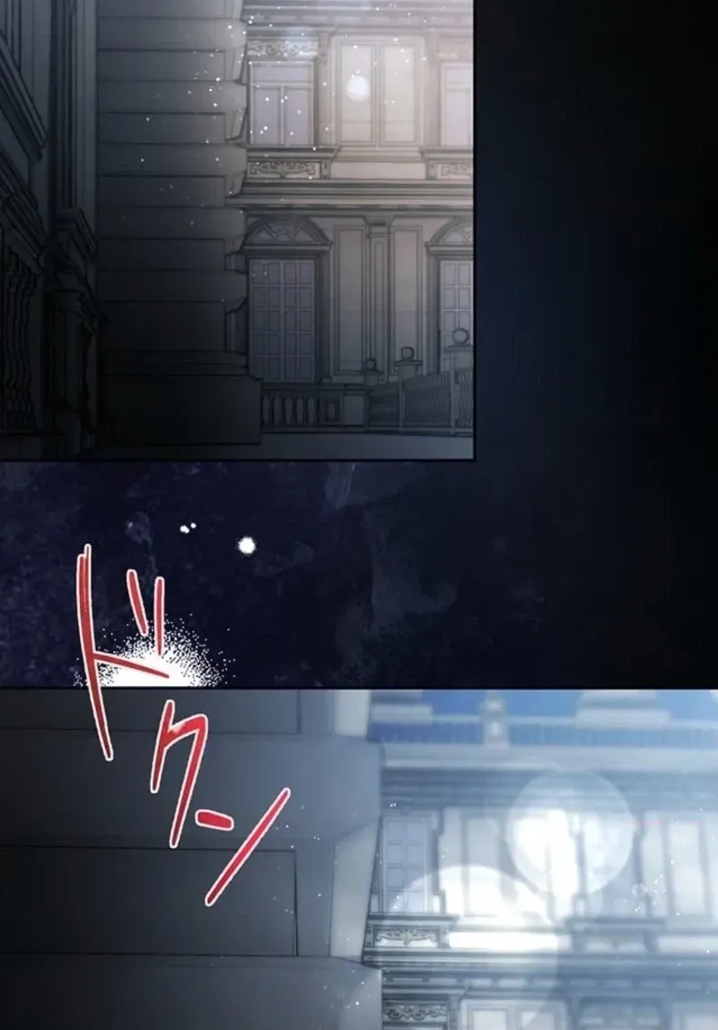 A Farewell Revenge for My Beloved Chapter 6 page 90