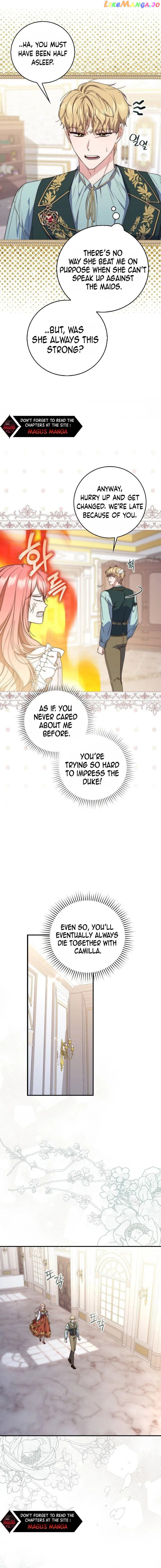 A Fortune-Telling Princess Chapter 2 page 5