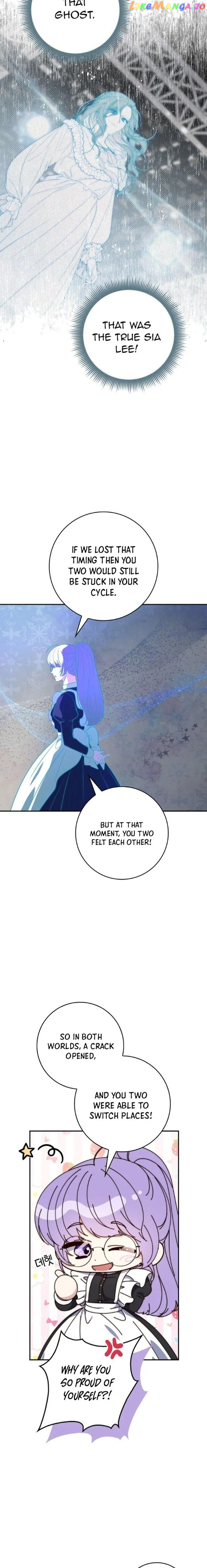 A Fortune-Telling Princess Chapter 21 page 14