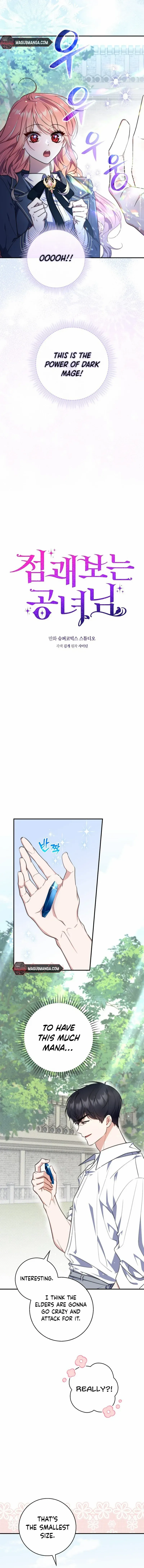 A Fortune-Telling Princess Chapter 29 page 6