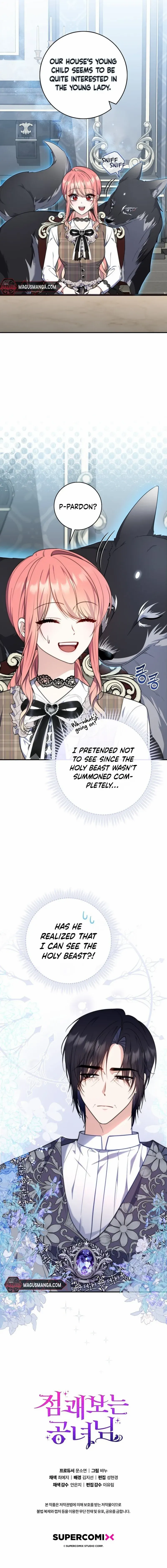 A Fortune-Telling Princess Chapter 29 page 18