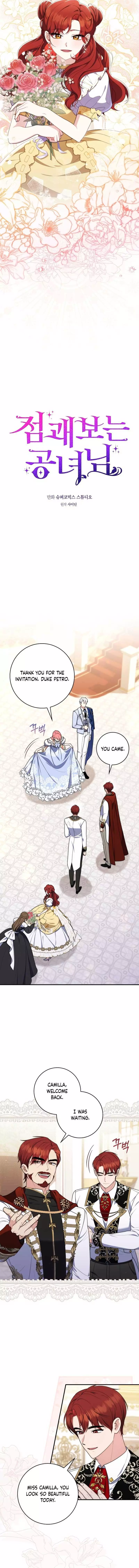 A Fortune-Telling Princess Chapter 45 page 4