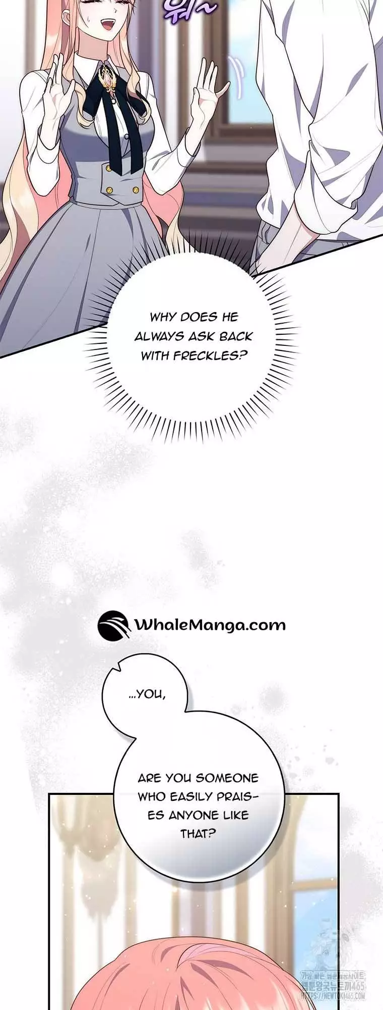 A Fortune-Telling Princess Chapter 75 page 15