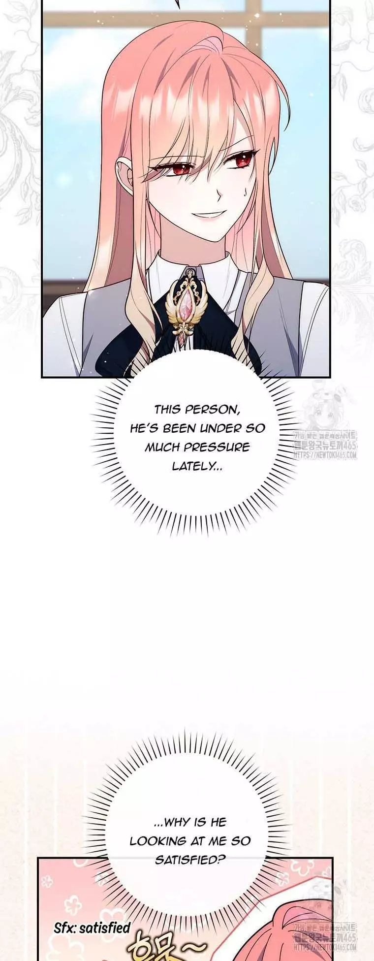 A Fortune-Telling Princess Chapter 75 page 10