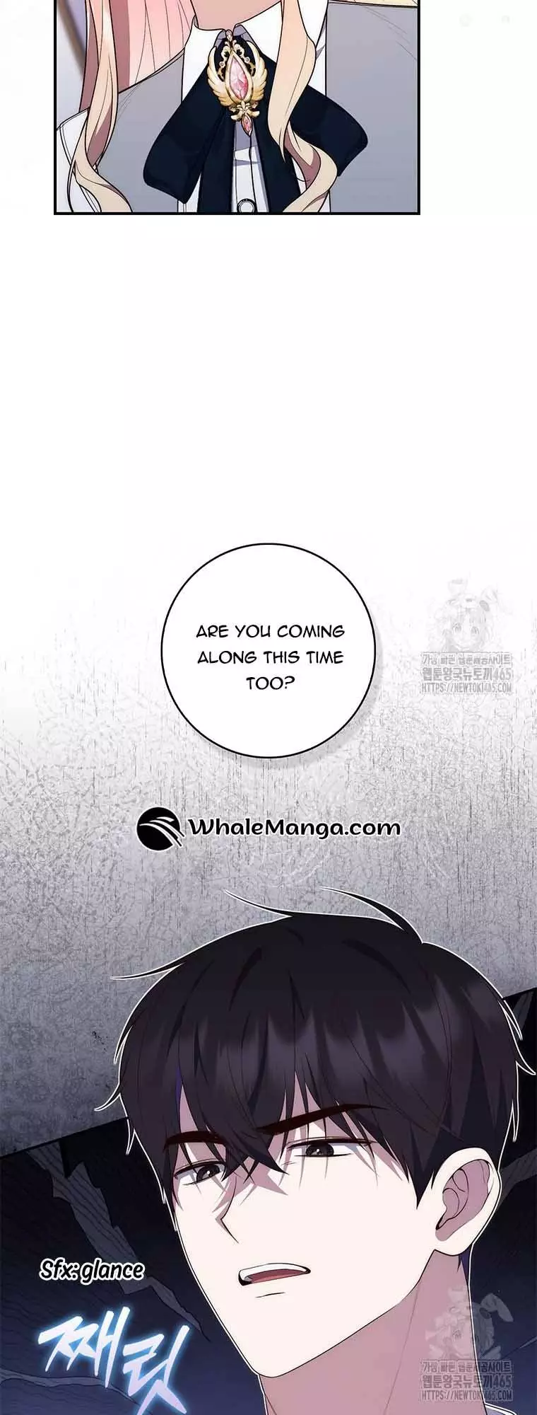 A Fortune-Telling Princess Chapter 75 page 13