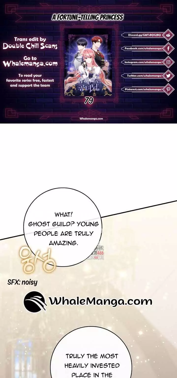 A Fortune-Telling Princess Chapter 79 page 1