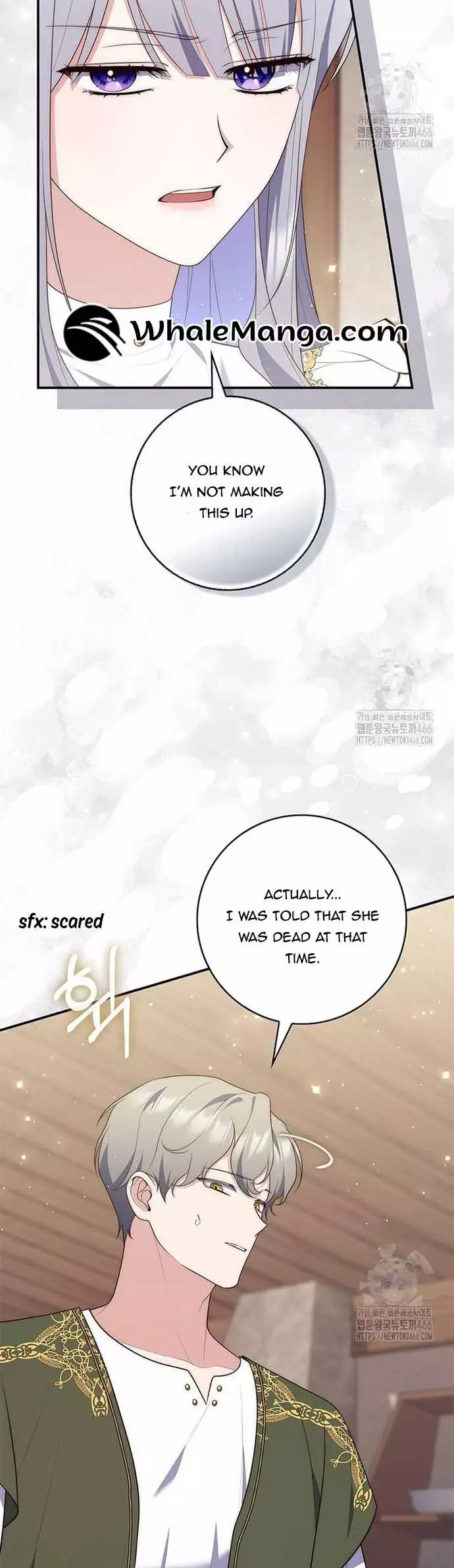 A Fortune-Telling Princess Chapter 81 page 3